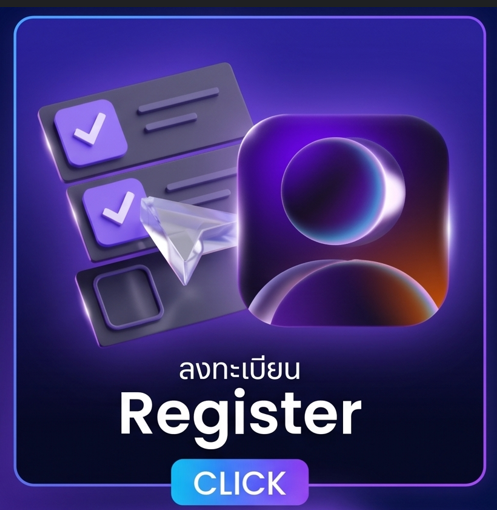Register
